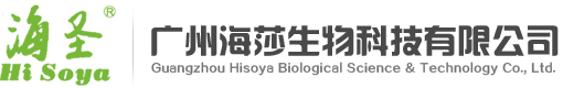 高周波廠(chǎng)家