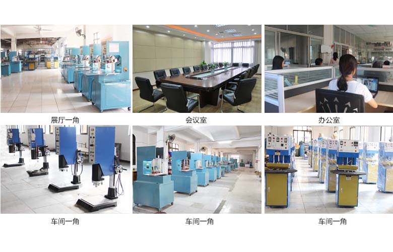 兩面吸塑封邊機生產廠家